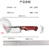 Cuchillo de deshuesar y cortar forjado a mano, Cuchillo para carne, Cuchillo para sacrificio al aire libre y para matar pescado, Cuchillo de supervivencia en la naturaleza con funda de cuero