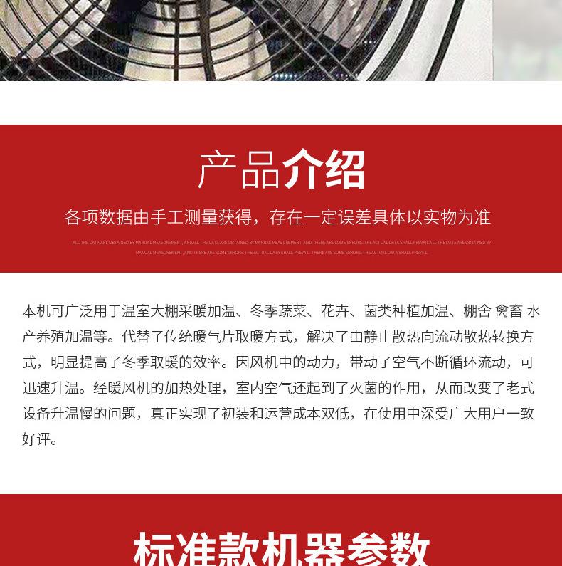 新型水暖_10.png