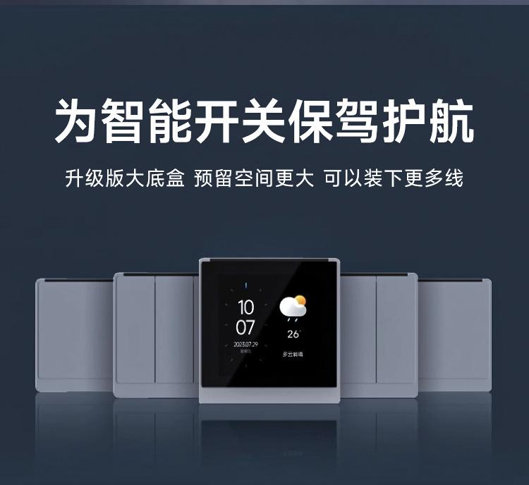 暗盒01_06.jpg