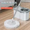 Mop Rotativo para Uso Doméstico, Novo Modelo 2024, Centrifugador, Mãos Livres, Mop Sem Esforço para Pessoas Preguiçosas com Balde