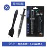 Grasa de silicona térmica Limin Thermalright TF8 TF7 TFX grasa térmica cpu grasa térmica TF9 grasa de silicona tarjeta gráfica