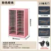 Gabinete de Almacenamiento con Cajones, Gabinete de Almacenamiento para Cosméticos, Gabinete de Almacenamiento de Múltiples Niveles para Snacks y Juguetes en el Dormitorio y la Sala de Estar, de Pie