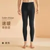 Calça Quente Térmica de Fleece Sem Costura Estilo Novo Transfronteiriço Com Veludo Espessado Calças de Outono Pijama Emagrecedor Roupa Íntima e Externa Masculina Calça Camada de Base