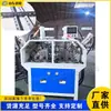 Equipo de Corte de Tubería de Acero de Doble Posición CNC, Máquina Punzonadora Lateral para Tubo Cuadrado y Redondo, Equipo de Corte de Tubería Totalmente Automático