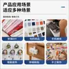 Cinta de doble cara especial Songjin 3M, adecuada para bricolaje, cinta de papel genuina fuerte semitransparente 55236, cinta de doble cara 3M