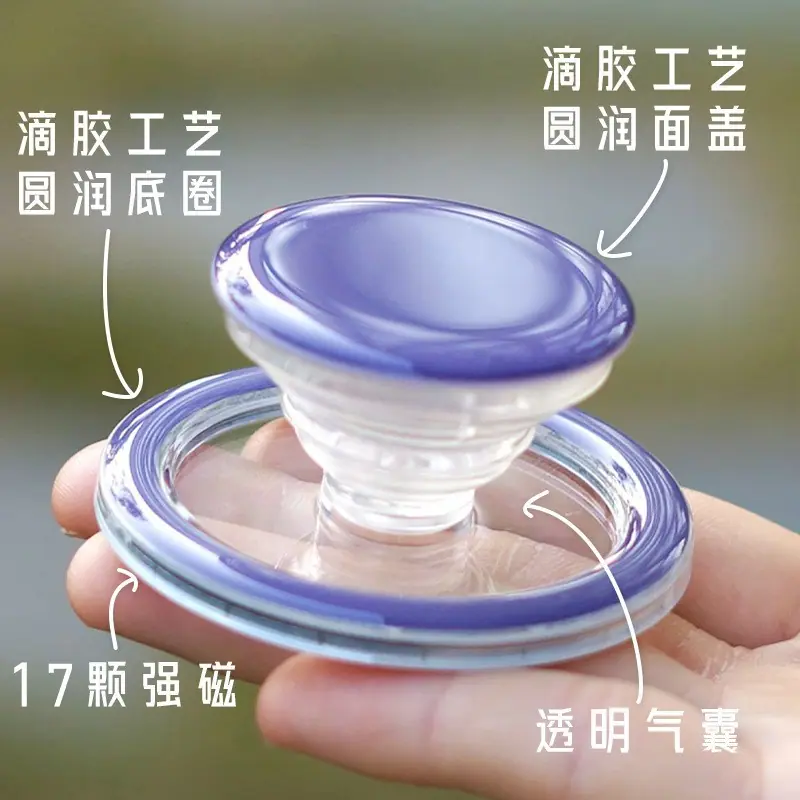 O1CN018KT3QS1pH1U0uF93n_!!2211