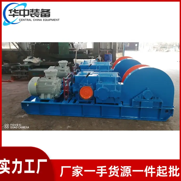 双速绞车03