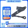 Lr098914 Jpla-3D026-Aa Sensor de Altura de Carrocería Sensor de Nivel de Faros
