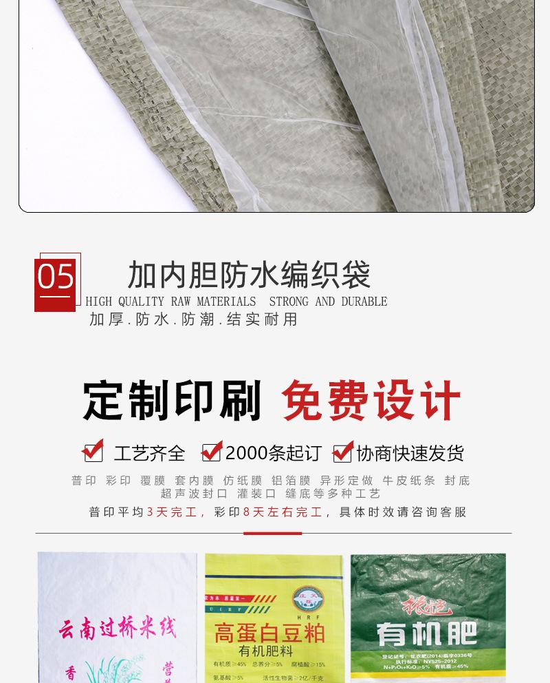 灰套详情08..jpg