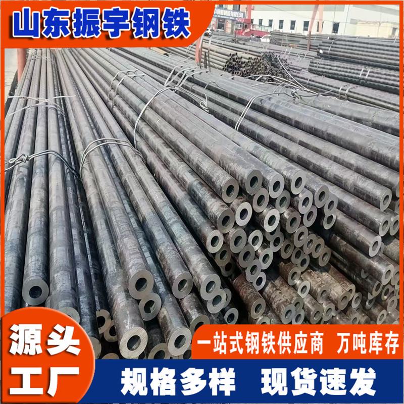 微信图片_20240131165619.jpg
