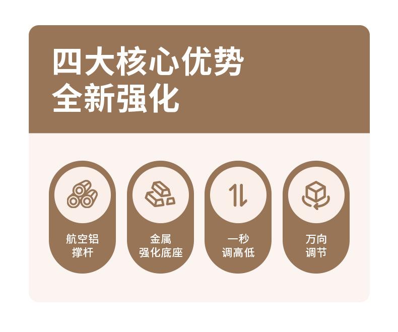 详情_04.jpg