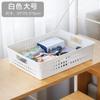 Cesta de armazenamento para mesa cesta de plástico espessa caixa de armazenamento para bugigangas brinquedos cosméticos cesta de armazenamento doméstica atacado de fábrica