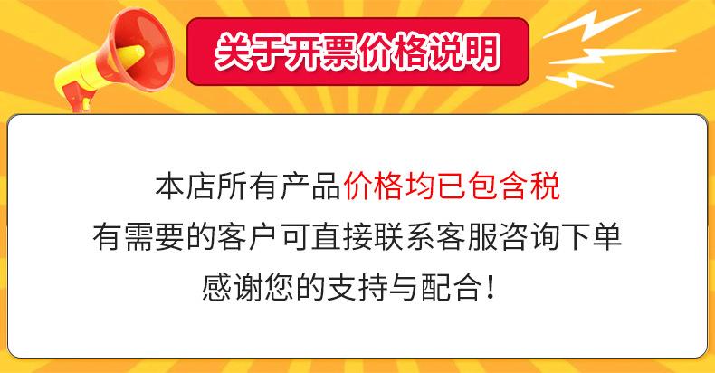 精品详情_01
