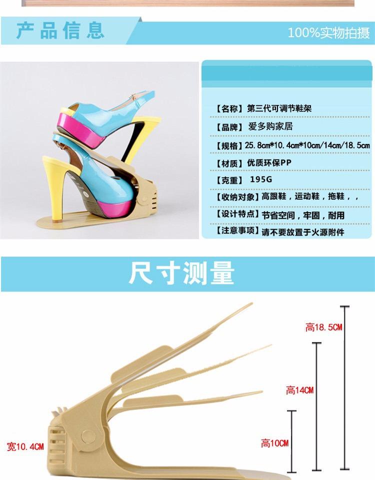 详情 (11)