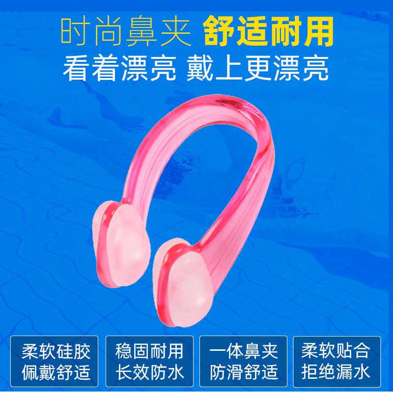 详情副本_04