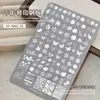 Placa de Acero para Estampado de Uñas Molde Encaje Mariposa Flor de Rosa Cinta Lazo de Mariposa Herramienta de Transferencia Sello de Silicona