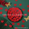Decoração de cama de casamento, personagens felizes feitos à mão, decoração de quarto de casamento, fruteira de casamento, decoração de escada, pequena celebração de casamento, decoração de casa nova