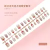 Rojo Rosado Lunares Franceses Ojo de Gato Elegante de Alta Calidad Estilo Girly Estilo Hermana Mayor Manicura Estilo Corto 30-t Manicura Portátil