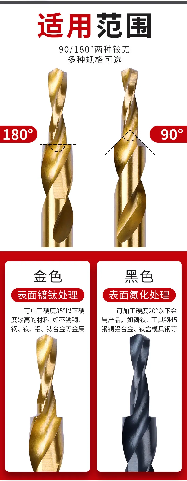 详情_08.jpg