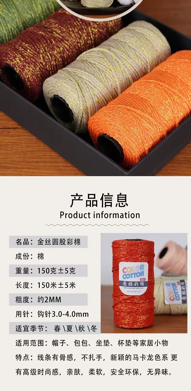 详情.jpg