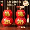 Lámpara de Mantequilla de Calabaza Morada, Vela Atrae Riqueza y Buena Suerte, Vela de Ofrenda Doméstica para Buda, Buena Suerte y Prosperidad