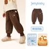 [Retención de Calor Antibacteriana] Pantalones de Forro Polar para Niñas para Otoño e Invierno, Pantalones Casuales Gruesos de Pana para Niños Pequeños y Niños
