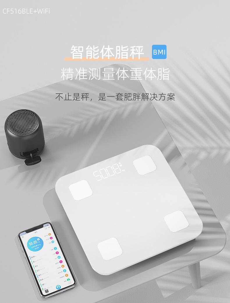 CF516详情37(311保留版本）_01