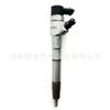 0445111007 inyector common rail 0 445 111 007 LC1Q-9K546-AA para Bosch