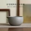 Horno Cambiar Cerámica Gruesa Matcha Té Traje Estilo Japonés Matcha Herramienta de Té Té Li Pincel para Matcha Baiben Li Tazón de Matcha Té Baixi