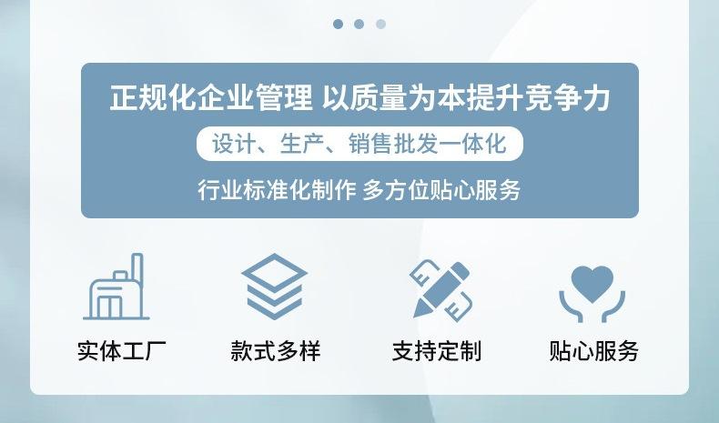 靓彩2