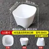 A8 Melamina Branca Panela Quente Churrascaria Tigela de Alface Imitação de Porcelana Tigela Inclinada Criativa Tigela de Salada Criativa de Plástico Recipiente para Temperos