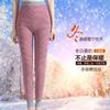 Pantalones Térmicos de Otoño e Invierno para Mujer, Rodilleras Forradas de Polar, Protección de Cintura, Leggings Engrosados, Pantalones de Algodón para Madres de Mediana Edad y Mayores, Pantalones de Otoño Elásticos de Cintura Alta