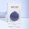 Esponja de maquillaje tipo almohada de algodón de gran tamaño en bolsa OPP, adecuada para uso tanto húmedo como seco, para fijar el maquillaje, borla de polvo grande para ventas transfronterizas