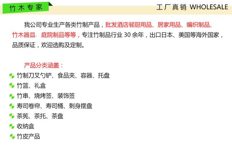 O1CN01Syd57U1fP8FWzGvAR_118873