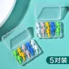 5 pares de tapones para los oídos insonorizados, tapones para los oídos inalámbricos con cancelación de ruido, juego de silicona con forma de árbol de Navidad, accesorios para nadar, tapones para los oídos para adultos