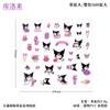 Serie de dibujos animados lindos pegatinas de PVC transparente impermeables material decorativo para diario/diario DIY pegatinas de animales al por mayor