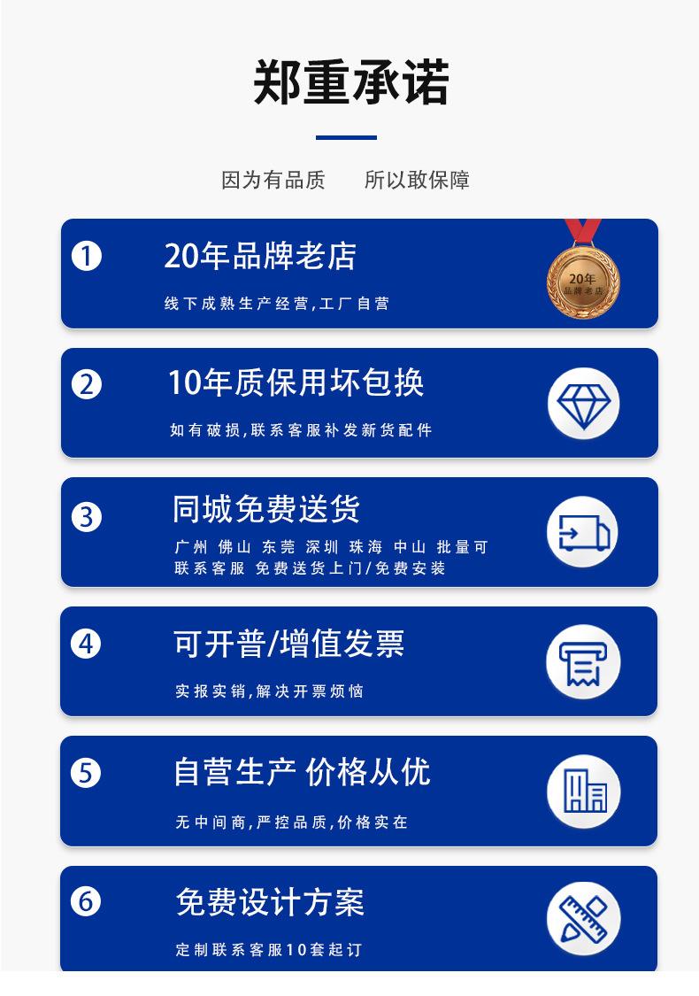微信图片_20230415104146