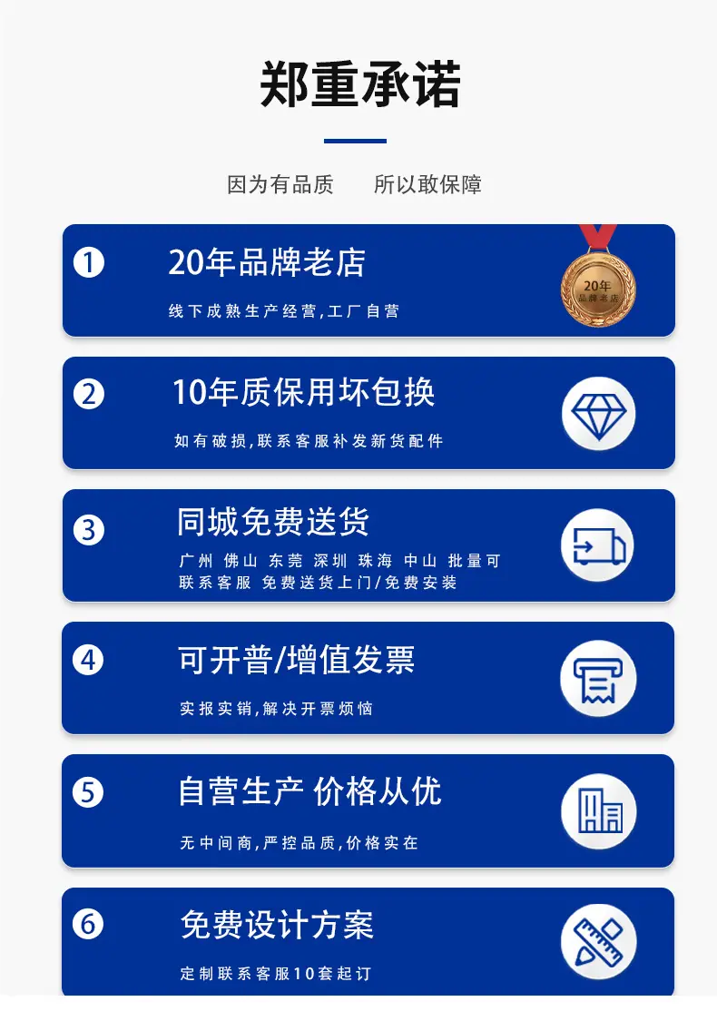微信图片_20230415104146