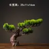 Nuevo Estilo Chino Planta Verde Ciprés Pino de Bienvenida Bonsái Árbol Falso Entrada Sala de Estar Oficina Hotel Decoración Suave Adornos