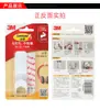 3M Gao Man Gancho Transparente Sin Rastro Gancho de Diseñador Sin Taladro Sin Pared Plástico Gancho Mágico Fuerte Venta al por Mayor