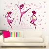 Adesivos de dança elegantes inovadores para crianças personalidade quarto infantil sala de aula de dança adesivo de parede ambiental PVC decoração à prova d'água