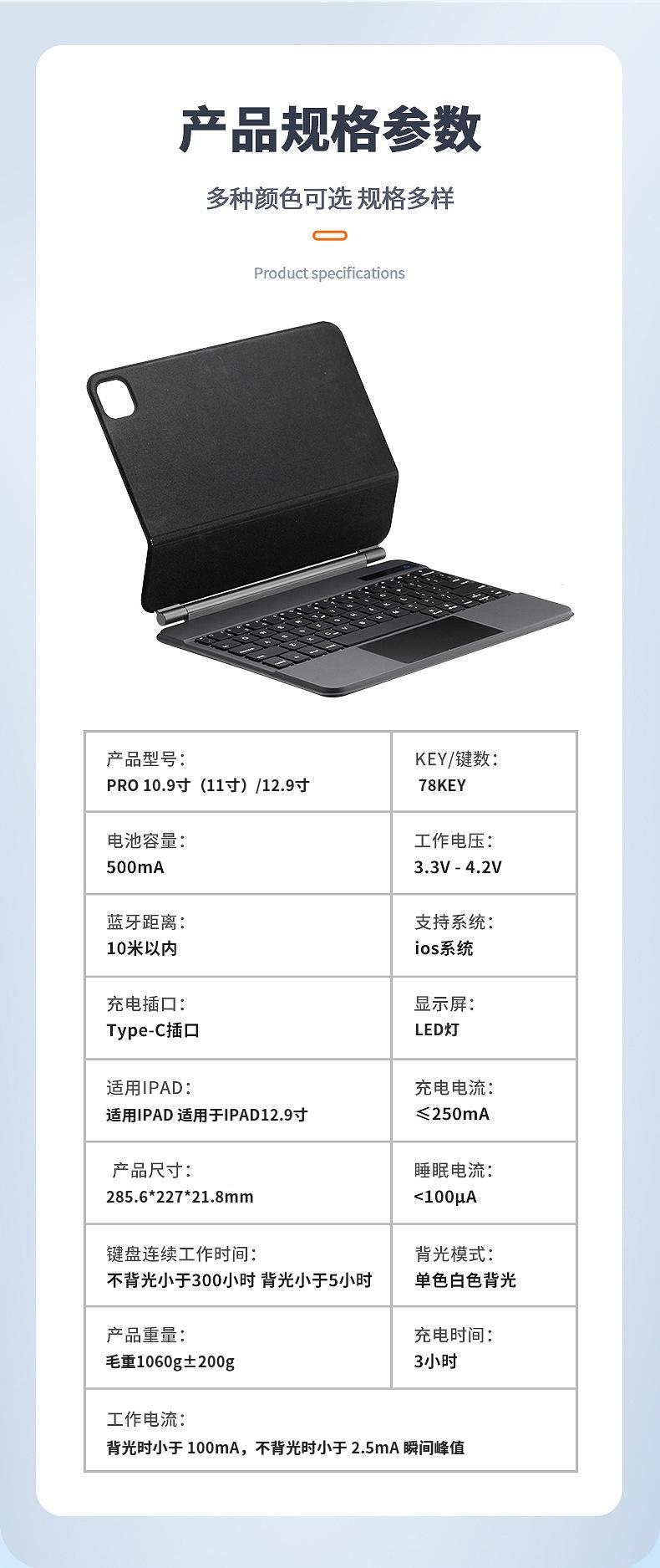 详情 (13).jpg