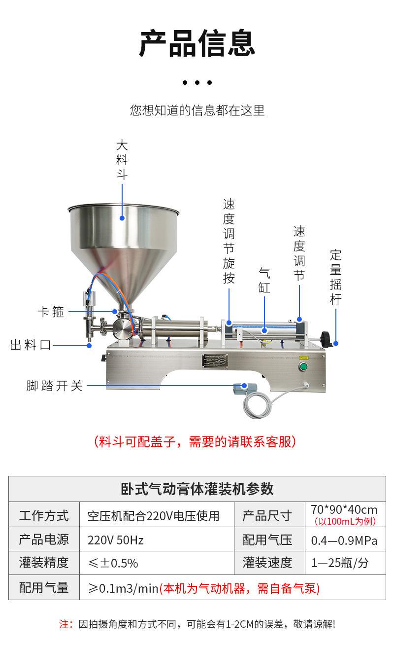 详情-07.jpg