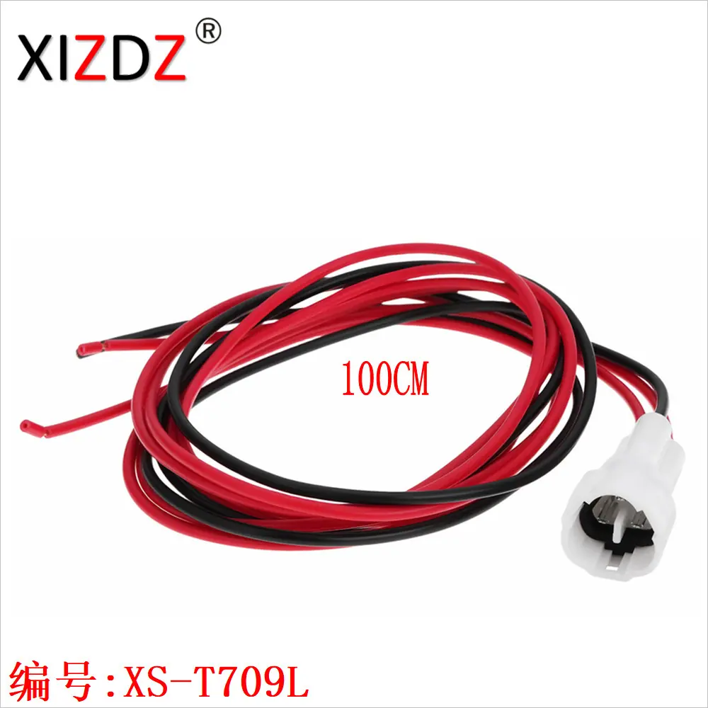 XS-T709L