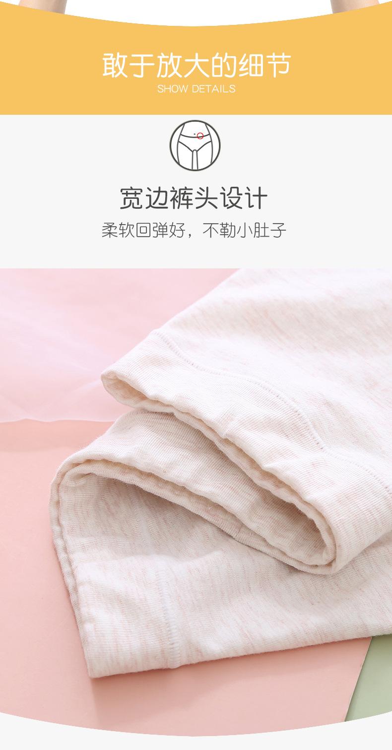详情_10.jpg