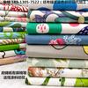 Lona estampada de algodón orgánico 51*40 bambú liso 100*50 Martin 21/2*21/2 70*42 urdimbre doble Strand