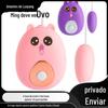 Yatini (Selagem de Plástico) Vibração de Frequência Variável Controle Remoto Sexo Feminino Produto Único para Adulto Feminino Dropshipping