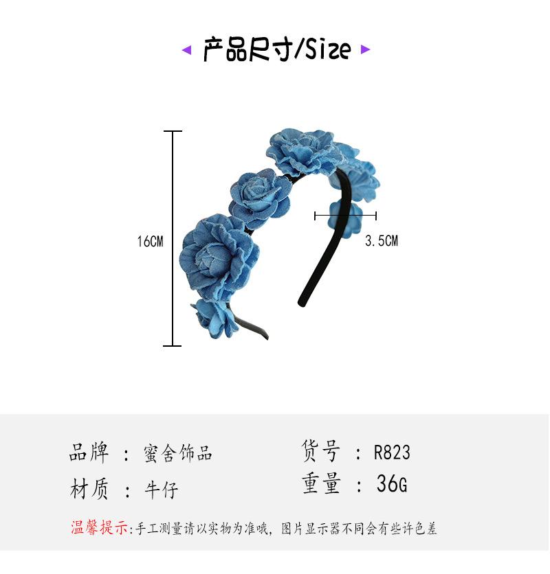 蜜舍.jpg