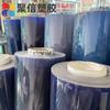 Vidrio suave ultra transparente de PVC película ultra transparente de PVC escritorio de PVC Tablero de Cristal de PVC tienda de calandrado de PVC colchón