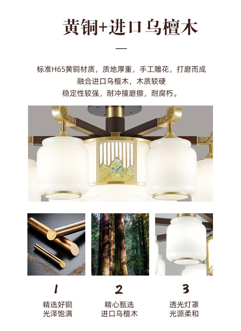 9025详情_02.jpg
